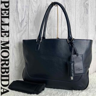 限定品 ペッレモルビダ バッグ 10周年限定モデル シュリンク 限定品 ペッレモルビダ バッグ 10周年限定モデル シュリンク