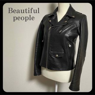 beautiful people - beautiful people old 希少モデル シングル beautiful people - beautiful people old 希少モデル シングル