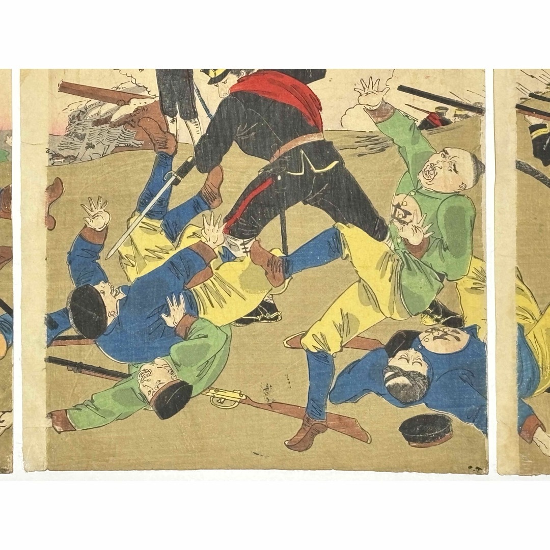 台湾附近 澎湖諸島占領」陽州周延 明治28年刊 3枚続|浮世絵 錦絵 台湾附近 澎湖諸島占領」陽州周延 明治28年刊 3枚続|浮世絵 錦絵