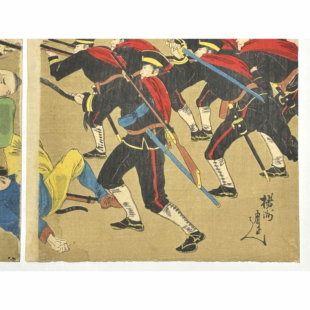 台湾附近 澎湖諸島占領」陽州周延 明治28年刊 3枚続|浮世絵 錦絵 台湾附近 澎湖諸島占領」陽州周延 明治28年刊 3枚続|浮世絵 錦絵