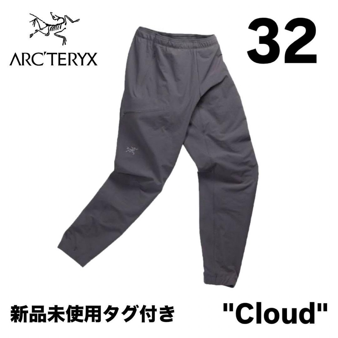 ARC'TERYX - ARC'TERYX Gamma Jogger Pants Cloud 32-Rの通販 by ARC'TERYX - ARC'TERYX Gamma Jogger Pants Cloud 32-Rの通販 by