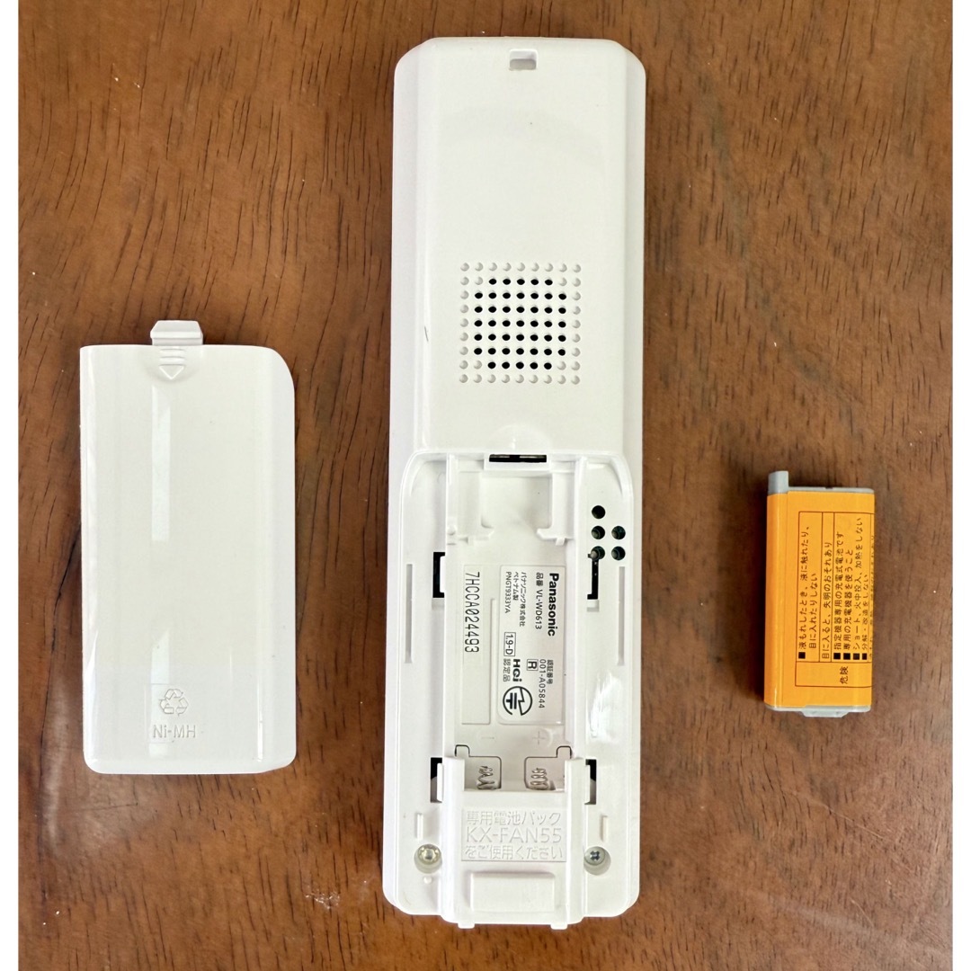 Panasonic 映像確認できるワイヤレスモニター子機 VL-WD613 概要 ワイヤレスモニター子機 VL-WD613 | 消耗品・別売品