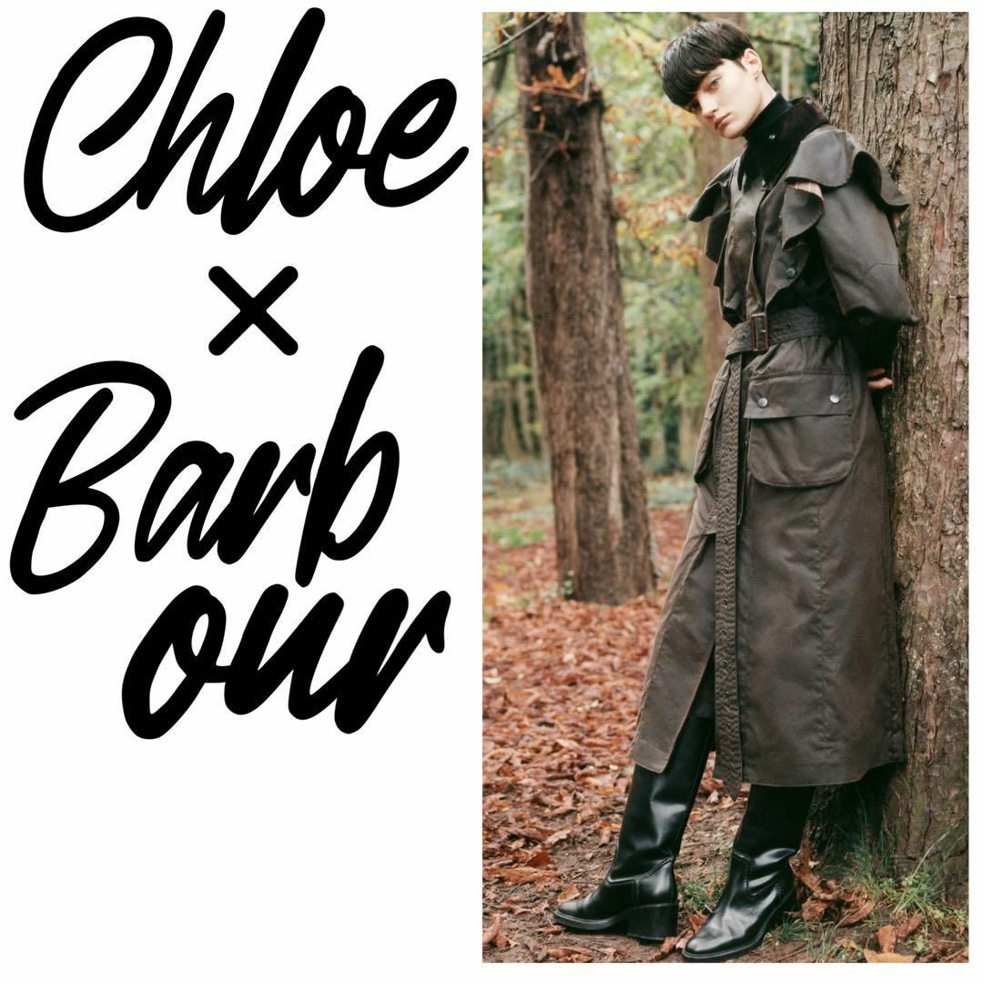 Barbour - 【定価32.2万】Barbour Chloe コラボ オイル Barbour - 【定価32.2万】Barbour Chloe コラボ オイル