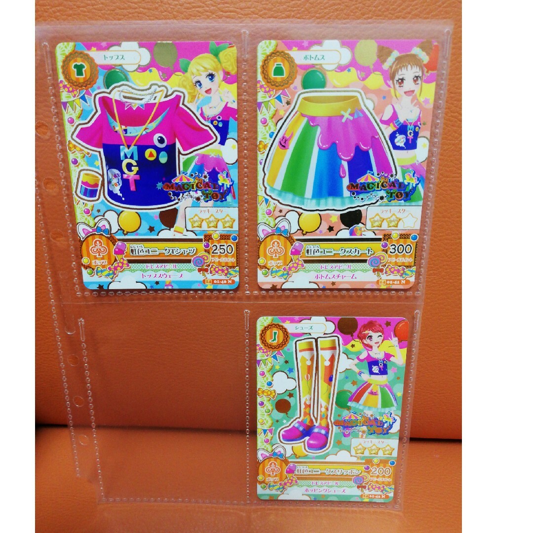 アイカツ! - アイカツカード ポップ25枚の通販 by krs's shop アイカツ! - アイカツカード ポップ25枚の通販 by krs's shop