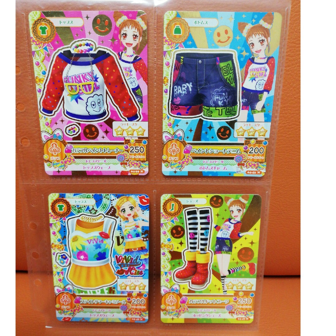 アイカツ! - アイカツカード ポップ25枚の通販 by krs's shop アイカツ! - アイカツカード ポップ25枚の通販 by krs's shop