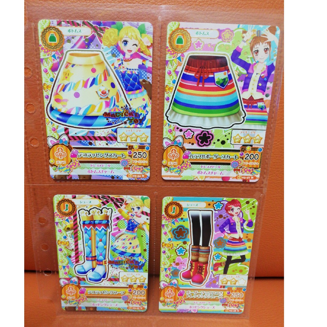 アイカツ! - アイカツカード ポップ25枚の通販 by krs's shop アイカツ! - アイカツカード ポップ25枚の通販 by krs's shop