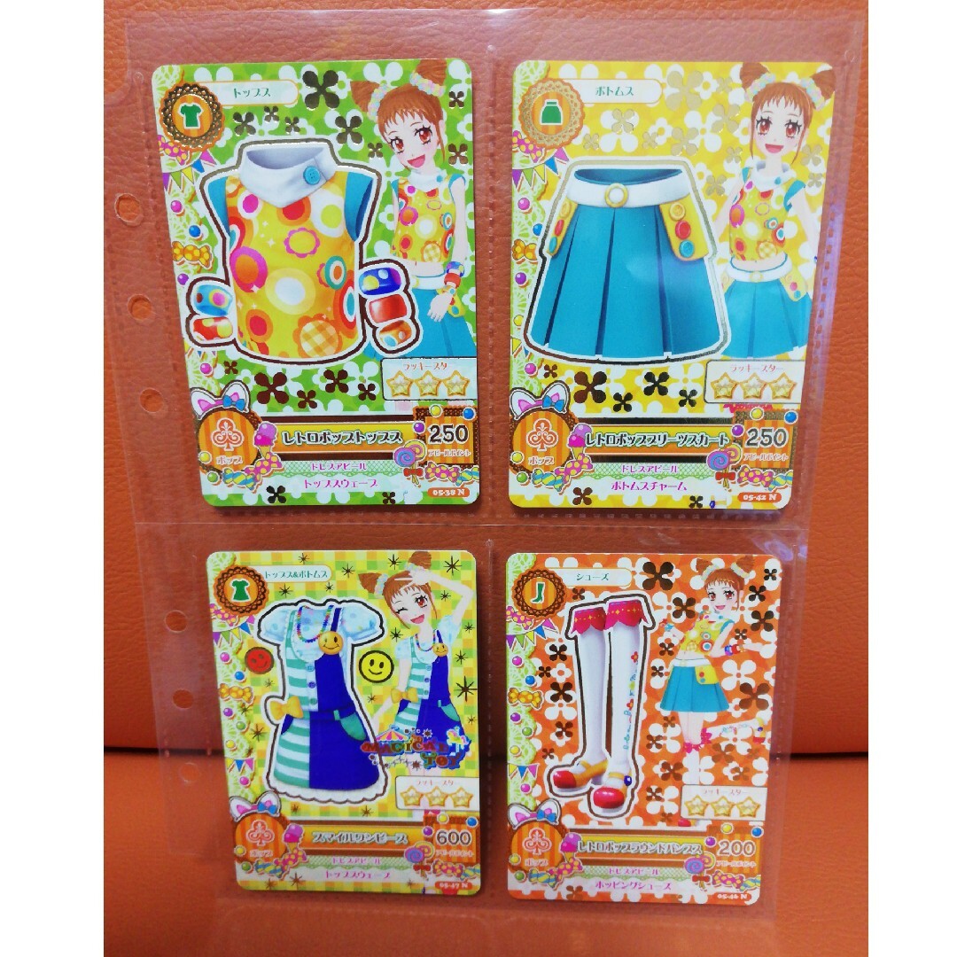 アイカツ! - アイカツカード ポップ25枚の通販 by krs's shop アイカツ! - アイカツカード ポップ25枚の通販 by krs's shop