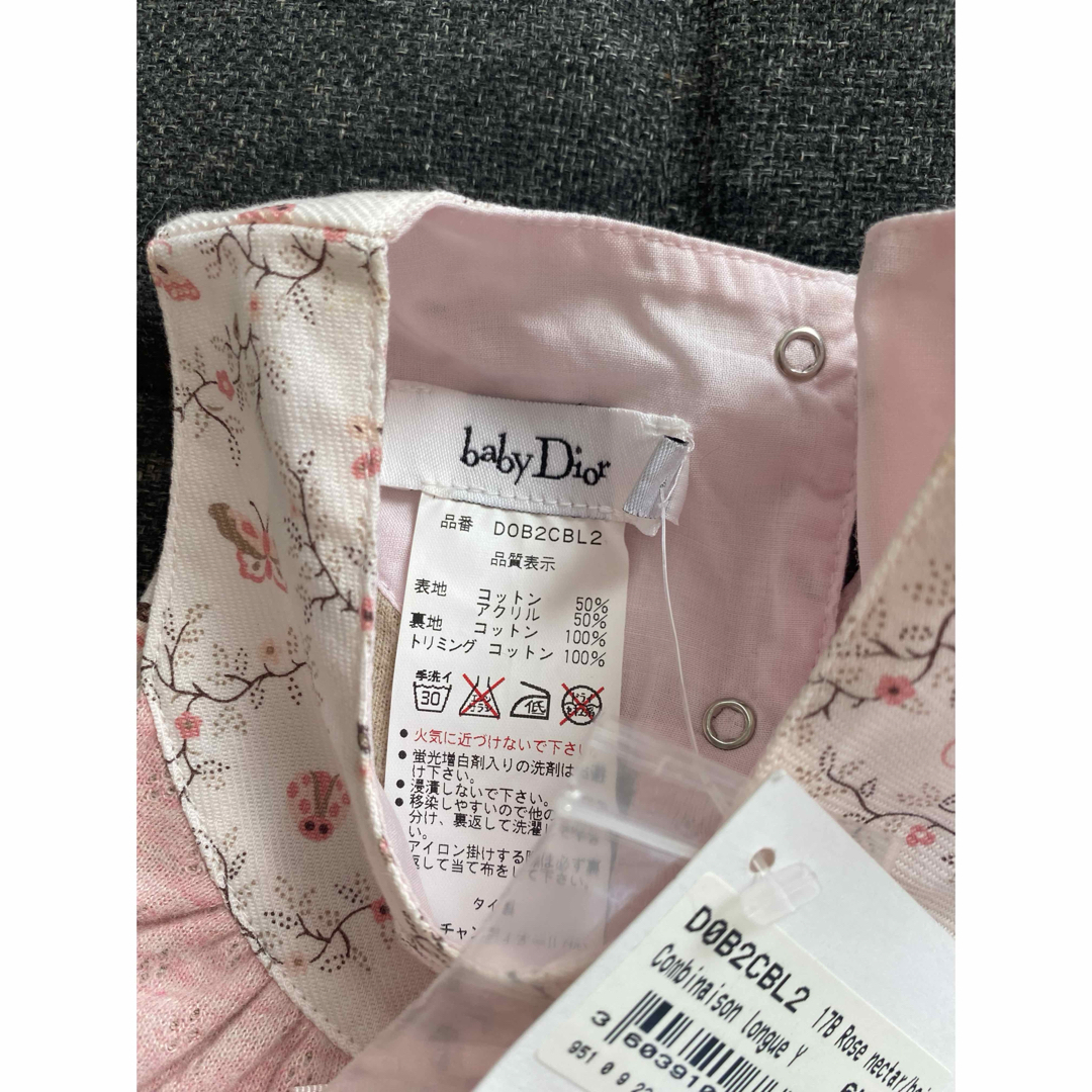 baby Dior - 新品未使用 タグ付き ベビーディオール ロンパース baby Dior - 新品未使用 タグ付き ベビーディオール ロンパース