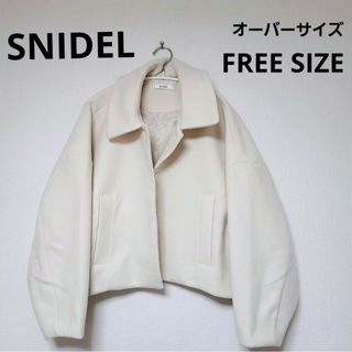SNIDEL(テーラードジャケット)のフリマアイテム一覧 SNIDEL(テーラードジャケット)のフリマアイテム一覧