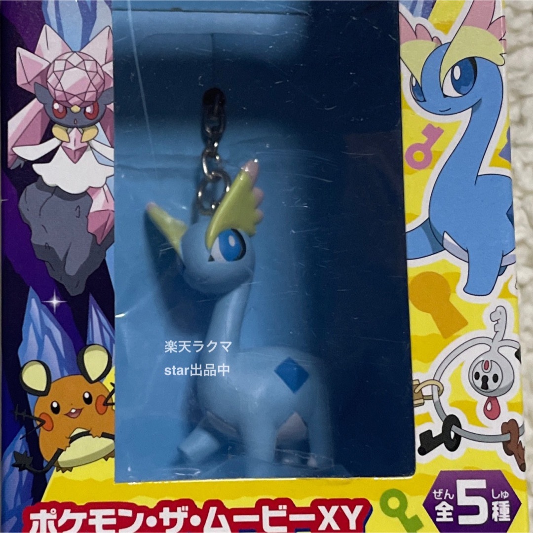 行列のできるレビュー商品、集めました。高評価アイテム ポケモン・ザ・ムービーXY フィギュアキーホルダー 2014 キーホルダー