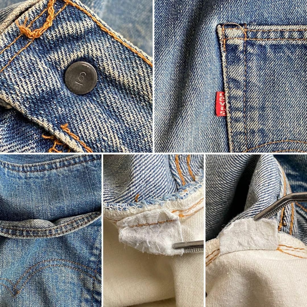 Levi's - ☆レア 70s リーバイス 501 66前期 赤耳 USA製 ヒゲ Levi's - ☆レア 70s リーバイス 501 66前期 赤耳 USA製 ヒゲ