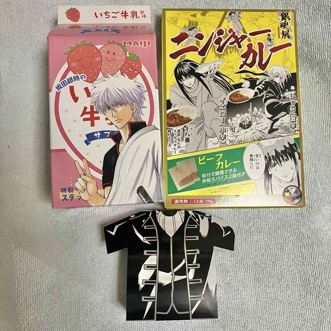 未開封品】銀魂展 ニンジャーカレー 坂田銀時のいちご牛乳風味 未開封品】銀魂展 ニンジャーカレー 坂田銀時のいちご牛乳風味