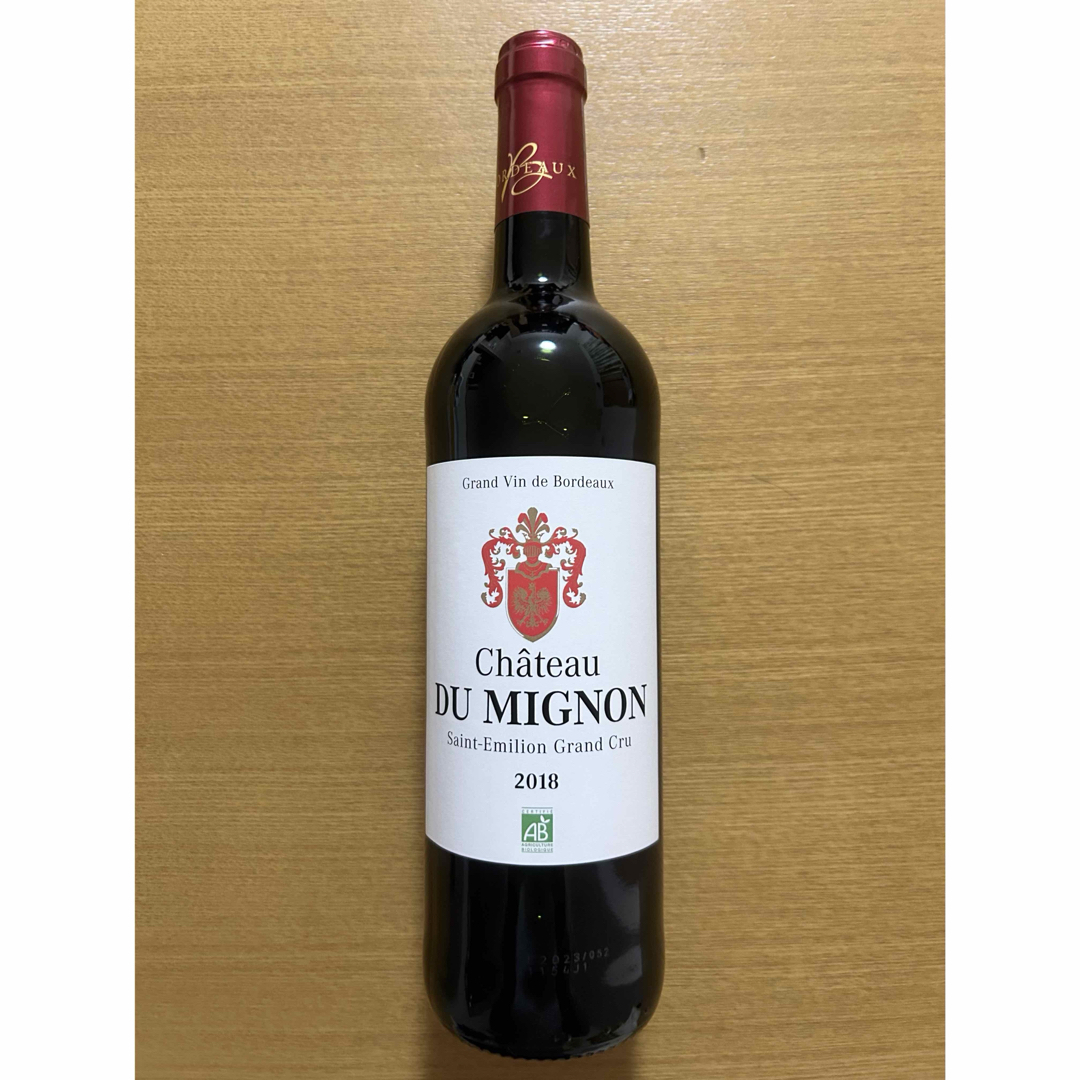 新品未開封】赤ワイン 750ml 1本 サンテミリオングランクリュ 新品未開封】赤ワイン 750ml 1本 サンテミリオングランクリュ