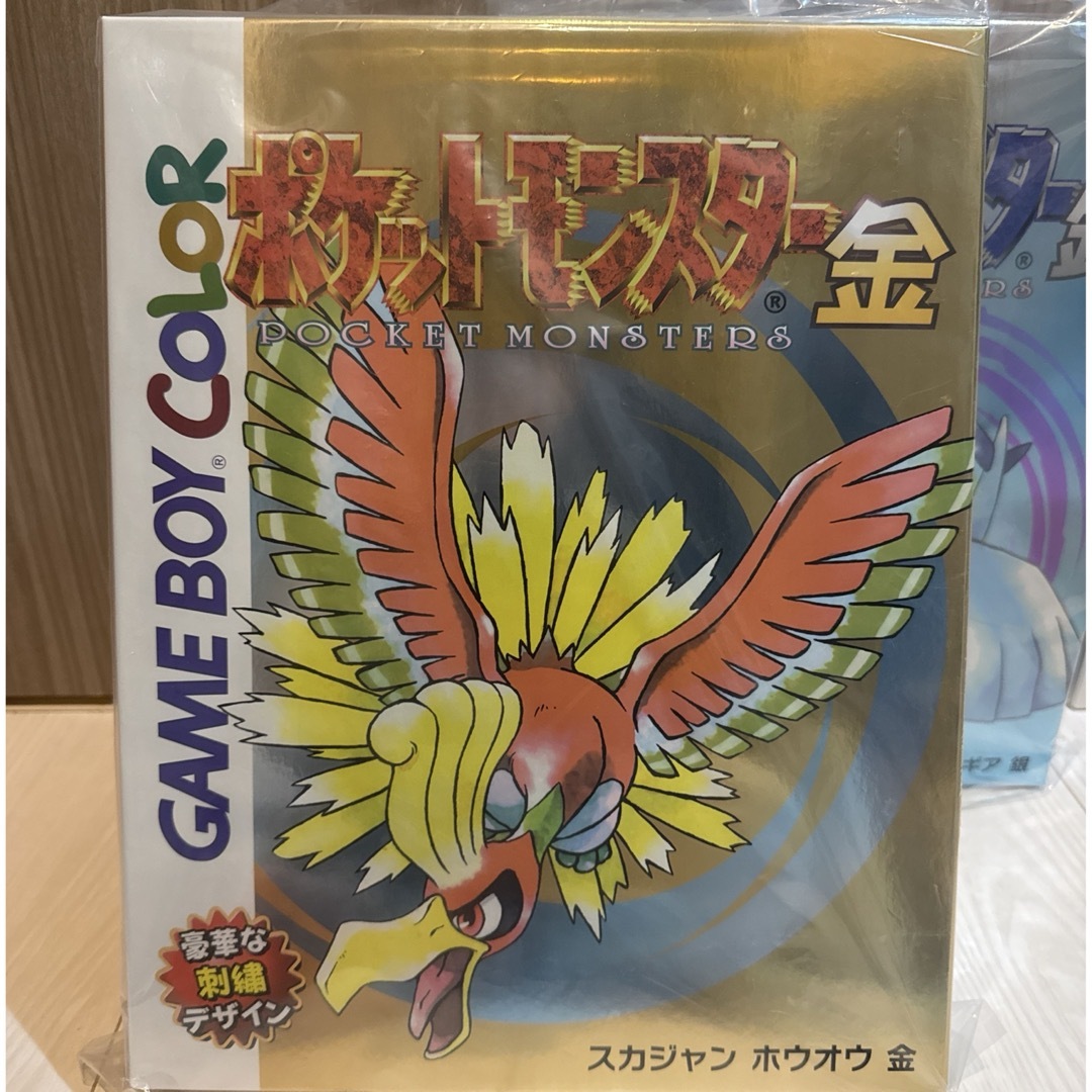 未開封 ポケモン25周年 スカジャン ホウオウ 金銀 Lサイズ 未開封 ポケモン25周年 スカジャン ホウオウ 金銀 Lサイズ