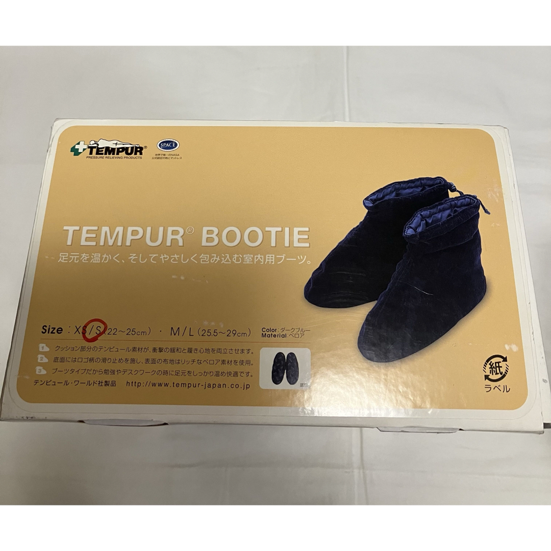 TEMPUR - テンピュール ブーティ ルームシューズの通販 by Tshop TEMPUR - テンピュール ブーティ ルームシューズの通販 by Tshop
