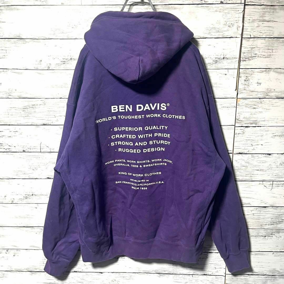 BEN DAVIS - 【人気デザイン】ベンデイビス パーカー 刺繍ロゴ L BEN DAVIS - 【人気デザイン】ベンデイビス パーカー 刺繍ロゴ L