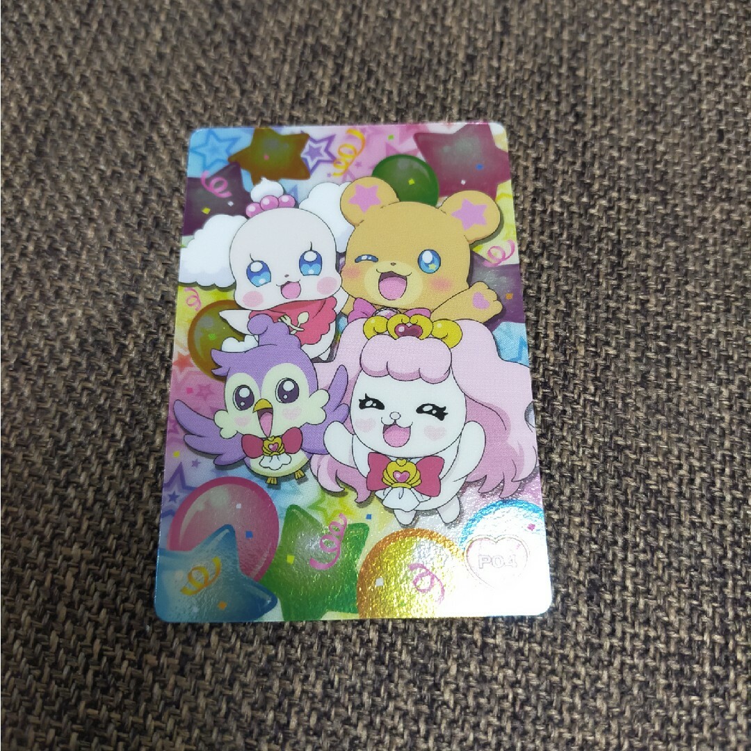 プリキュア ウエハースカード グミカード バラ売り可能 プリキュア ウエハースカード グミカード バラ売り可能