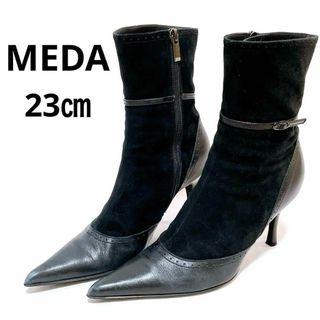 MEDA - 未使用meda パンプスサンダル 本革エナメル黒の通販 by MEDA - 未使用meda パンプスサンダル 本革エナメル黒の通販 by