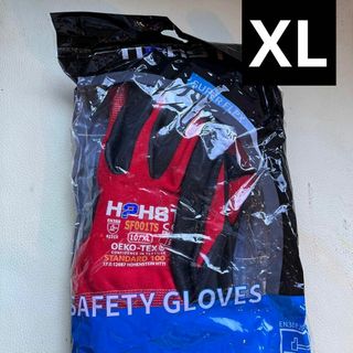 HHS SF001TS 安全手袋 赤黒(ノーカラージャケット)