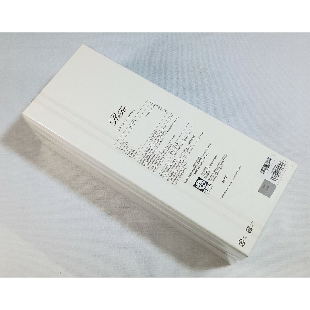 新品 ReFa シャワーヘッド シルバー RS-BH-15A 1年保証 新品 ReFa シャワーヘッド シルバー RS-BH-15A 1年保証