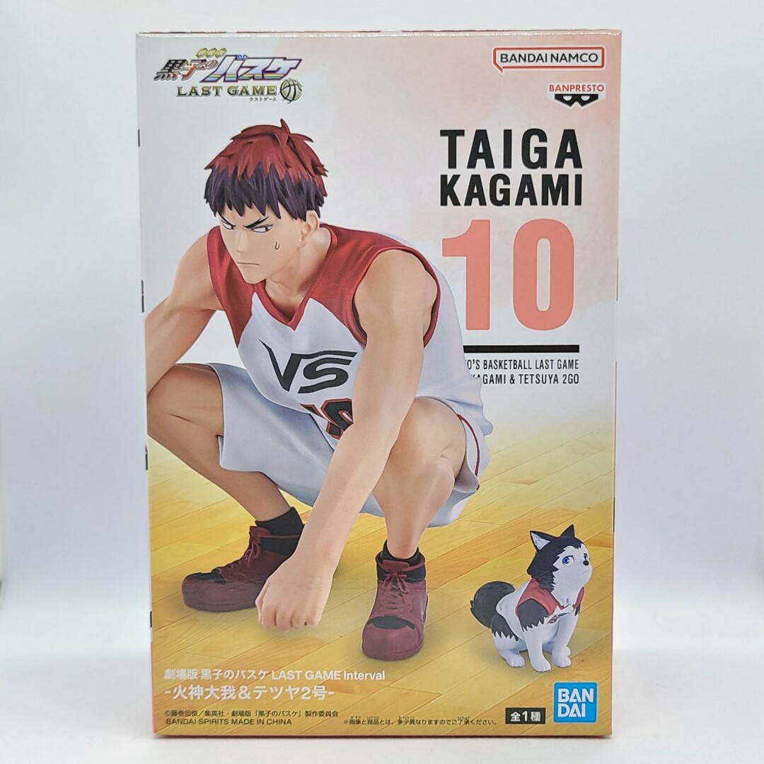 黒子のバスケ LAST GAME コースターイラスト立体化フィギュア全7 黒子のバスケ LAST GAME コースターイラスト立体化フィギュア全7