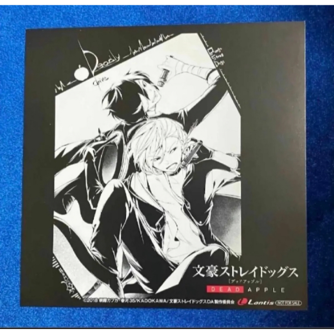 中原中也 イラストカード ジャケットカード アナザージャケット 中原中也 イラストカード ジャケットカード アナザージャケット