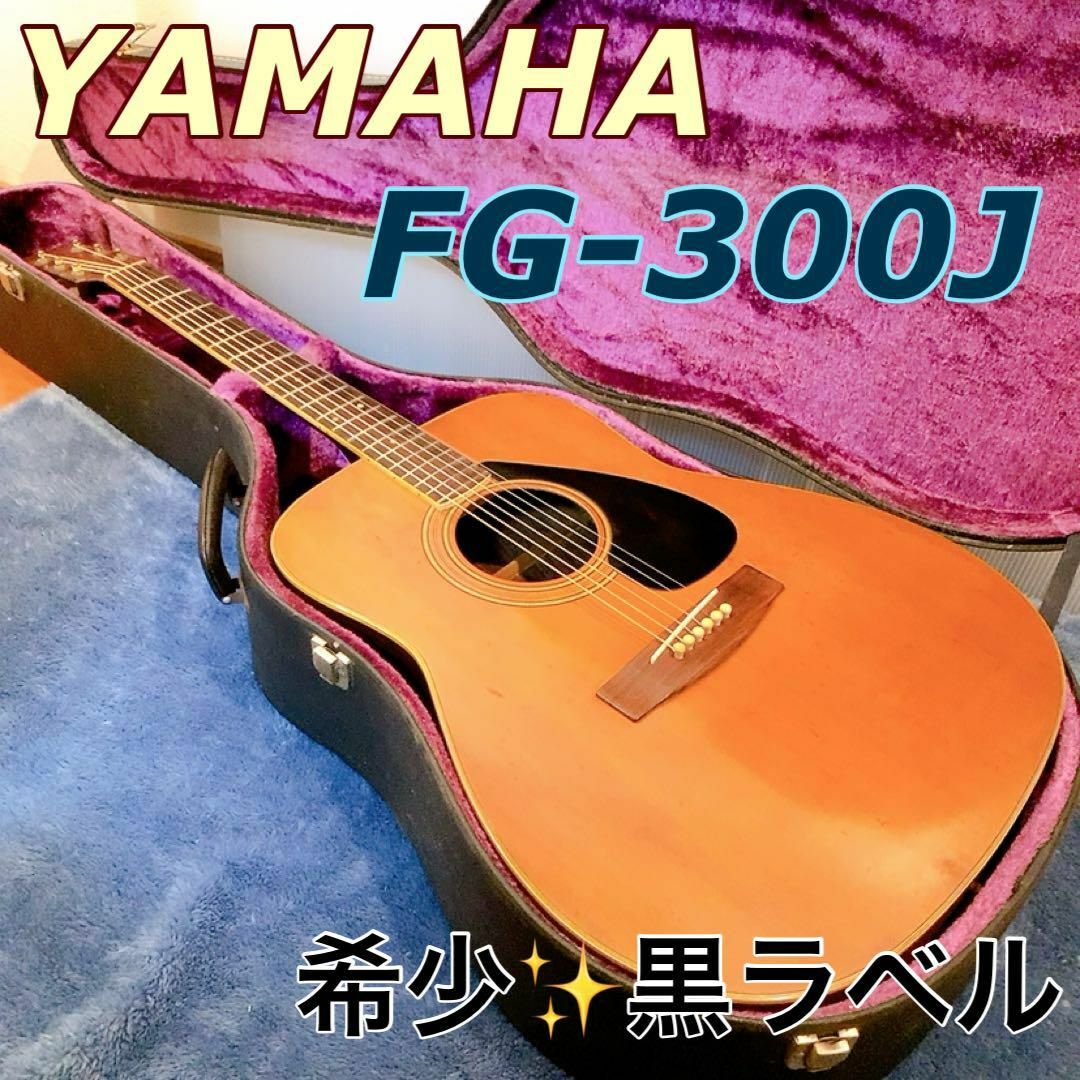BOSS BD-2 MOD / モディファイ 17V昇圧仕様 BOSS BD-2 MOD / モディファイ 17V昇圧仕様