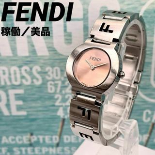 FENDI(腕時計 ・ オレンジ/橙色系)のフリマアイテム一覧 FENDI(腕時計 ・ オレンジ/橙色系)のフリマアイテム一覧