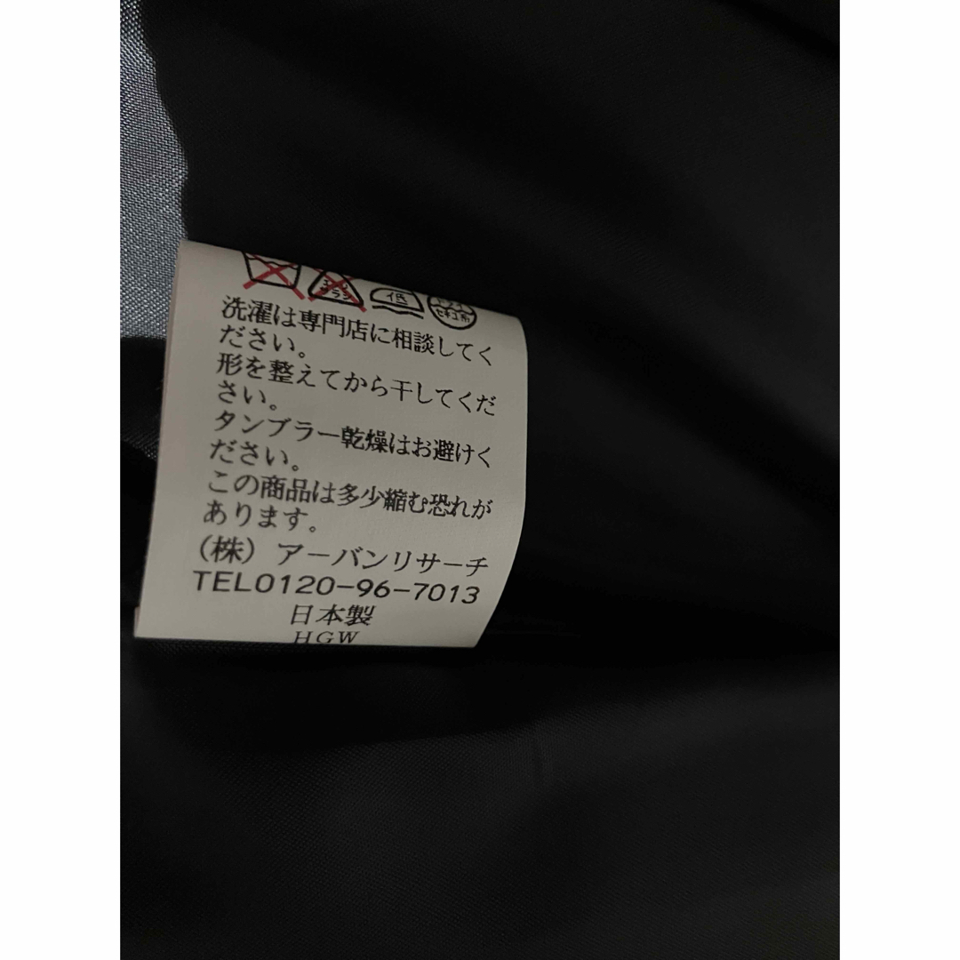 アーバンリサーチ 黒 ピーコート日本製 ブラック Mサイズ アーバンリサーチ 黒 ピーコート日本製 ブラック Mサイズ