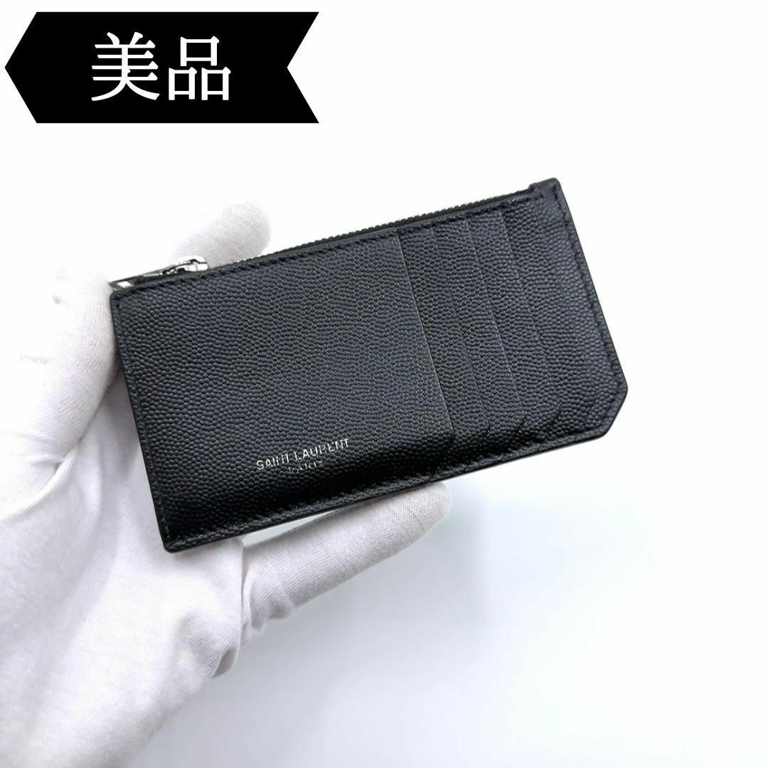 ◇サンローランパリ◇GUE609362/レザー/コインケース/小銭入れ ◇サンローランパリ◇GUE609362/レザー/コインケース/小銭入れ