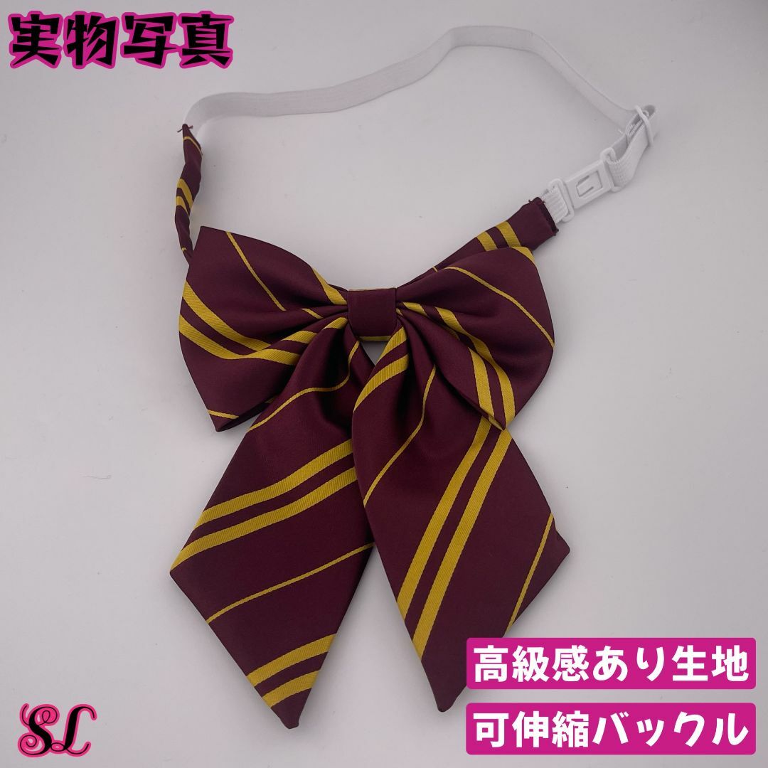 USJ - ハリーポッター 高品質 女性向け特別デザイン 注目集め