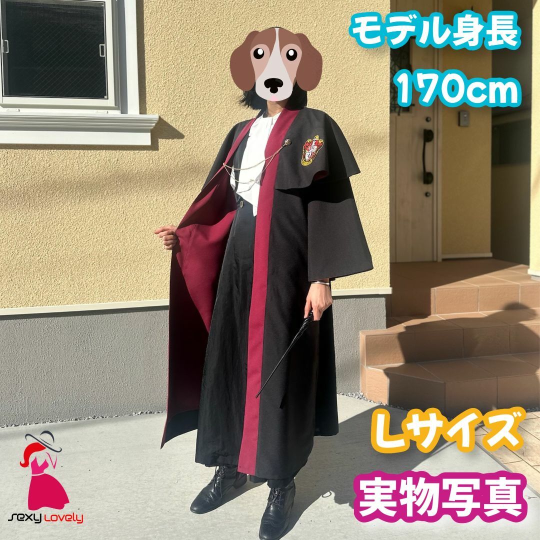 USJ - ハリーポッター 高品質 女性向け特別デザイン 注目集め