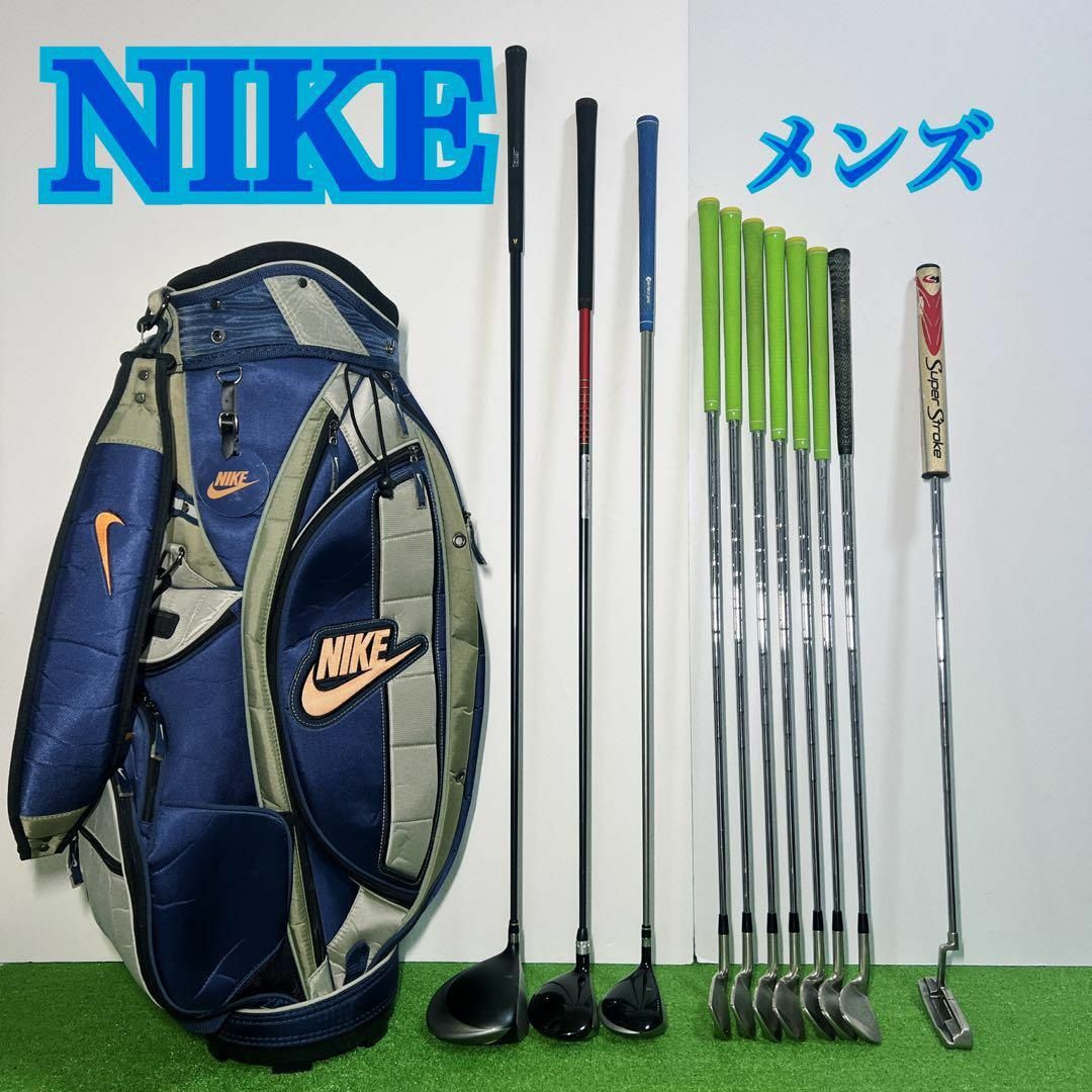 NIKE - G420 NIKE ナイキ ゴルフクラブ フルセットメンズ 右利き NIKE - G420 NIKE ナイキ ゴルフクラブ フルセットメンズ 右利き