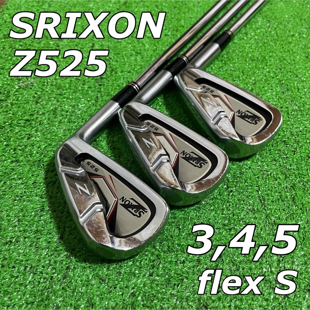 4 スリクソン ゴルフクラブメンズセット FLEX S(4 スリクソン 4 スリクソン ゴルフクラブメンズセット FLEX S(4 スリクソン