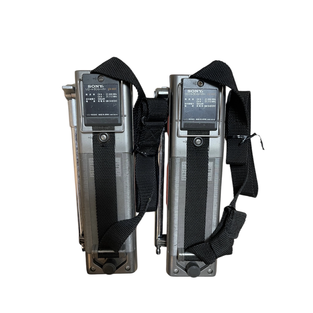 SONY - SONY ソニー トランシーバー ICB-660T 2台セット 現状品 SONY - SONY ソニー トランシーバー ICB-660T 2台セット 現状品