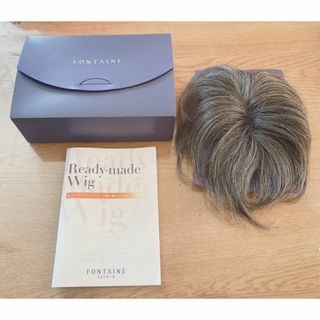 FONTAINE(その他)のフリマアイテム一覧 FONTAINE(その他)のフリマアイテム一覧