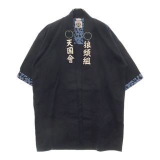 WACKO MARIA - WACKO MARIA ワコマリア 24SS TRACK JACKET TYPE WACKO MARIA - WACKO MARIA ワコマリア 24SS TRACK JACKET TYPE