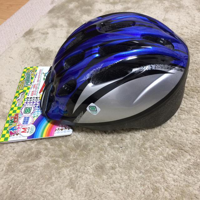 新品未使用 子ども用ヘルメット 自転車 52cm〜56cm キッズ/ベビー/マタニティの外出/移動用品(自転車)の商品写真