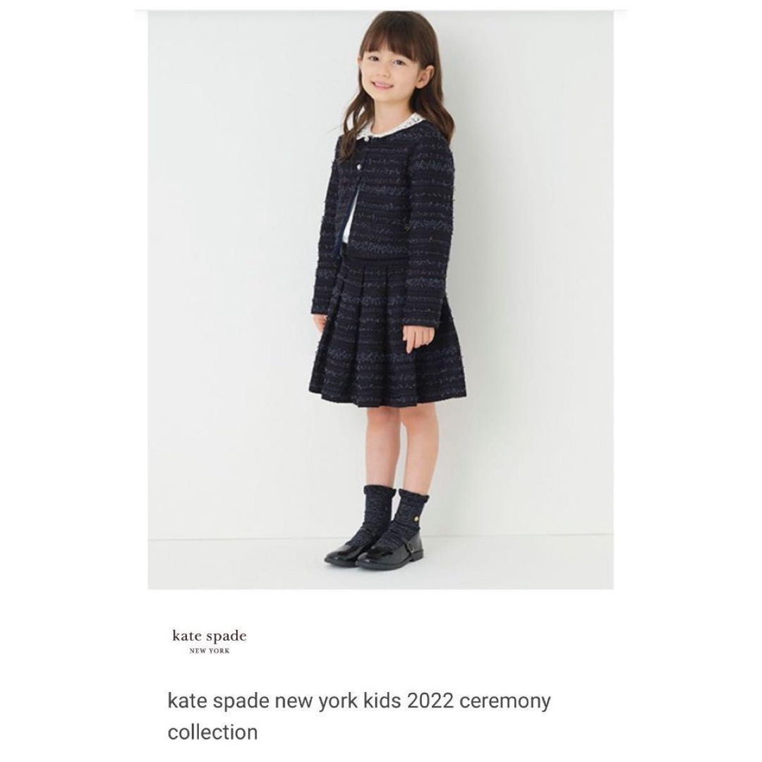 kate spade NEW YORK - ケイトスペード キッズ フォーマル4点 kate spade NEW YORK - ケイトスペード キッズ フォーマル4点
