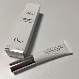 ディオール(Dior)のDior ディオール ネイルオイル (ネイルケア)