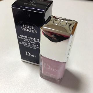 ディオール(Dior)のDior ディオール ネイル ヴェルニ 限定色(マニキュア)