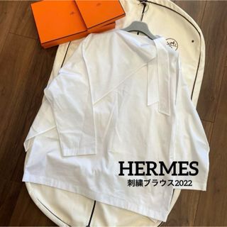 HERMES - 極美品 HERMESエルメス ブラウス ツイリー 刺繍 HERMES - 極美品 HERMESエルメス ブラウス ツイリー 刺繍