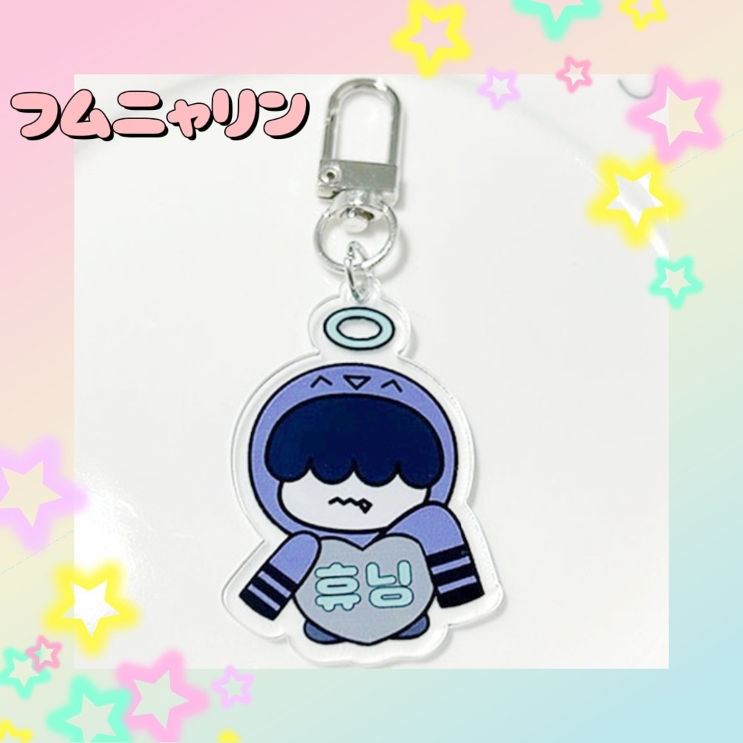 TOMORROW X TOGETHER - TXT プルバトゥ フムニャリン ハングル TOMORROW X TOGETHER - TXT プルバトゥ フムニャリン ハングル