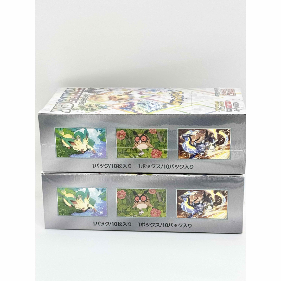 シュリンク付き ポケモンカード テラスタルフェスex 2BOX ハイ シュリンク付き ポケモンカード テラスタルフェスex 2BOX ハイ