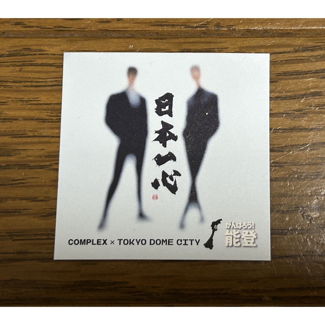 公式グッズ付◯ COMPLEX Blu-ray 20240515-16 日本一心 公式グッズ付◯ COMPLEX Blu-ray 20240515-16 日本一心