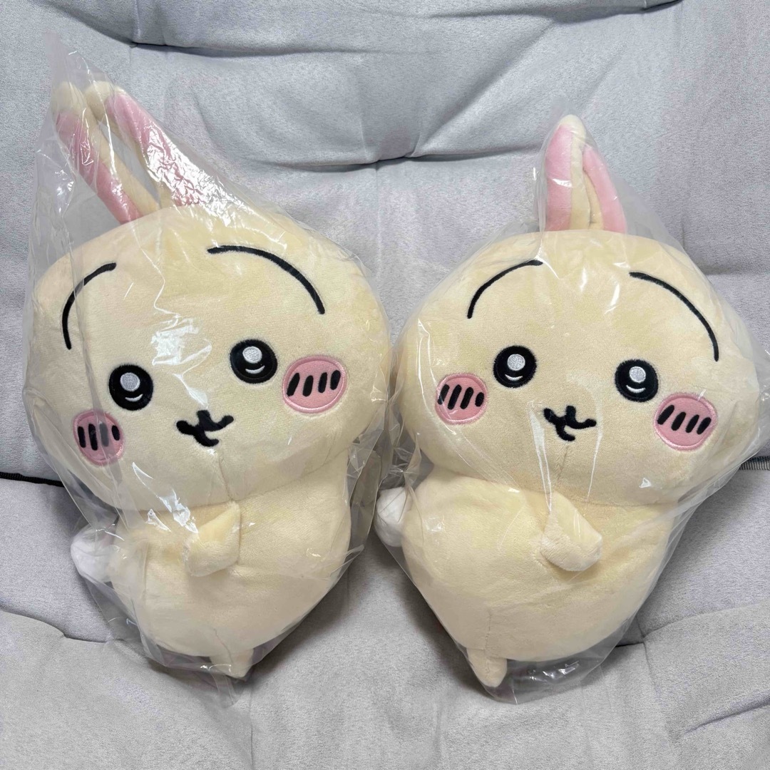値下げ】ちいかわ うさぎ 7点セット 値下げ】ちいかわ うさぎ 7点セット