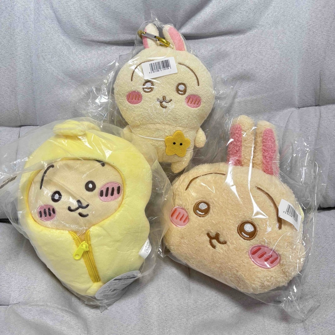 値下げ】ちいかわ うさぎ 7点セット 値下げ】ちいかわ うさぎ 7点セット