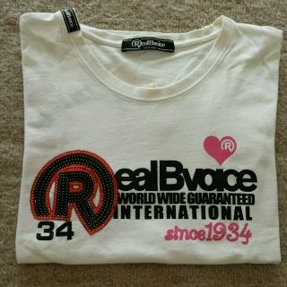 リアルビーボイス(RealBvoice)の❤Real Bvoice Tシャツ(Tシャツ(半袖/袖なし))