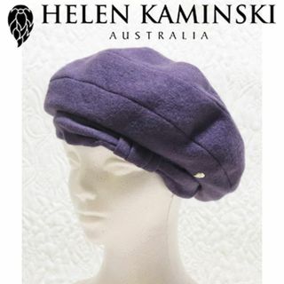 新品タグ付 HELEN めづらい KAMINSKI カシミヤ100 ニット帽 新品タグ付 HELEN めづらい KAMINSKI カシミヤ100 ニット帽