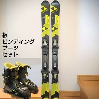 FISCHER - 子供用 スキー板 ビンディング ブーツ セット 110cmの FISCHER - 子供用 スキー板 ビンディング ブーツ セット 110cmの